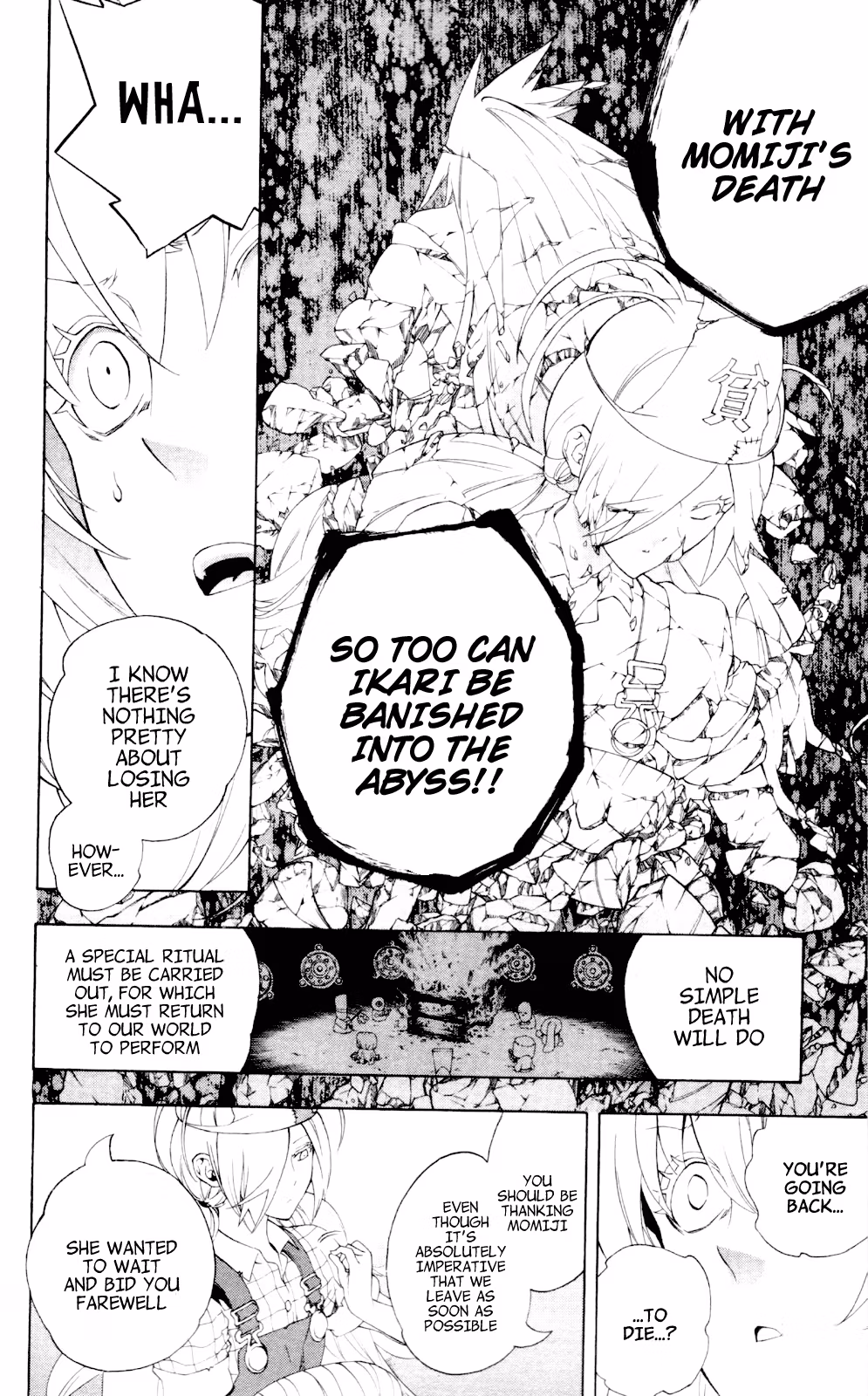 Good Luck Girl! (Volume) Chapter 13 page 82 - 
