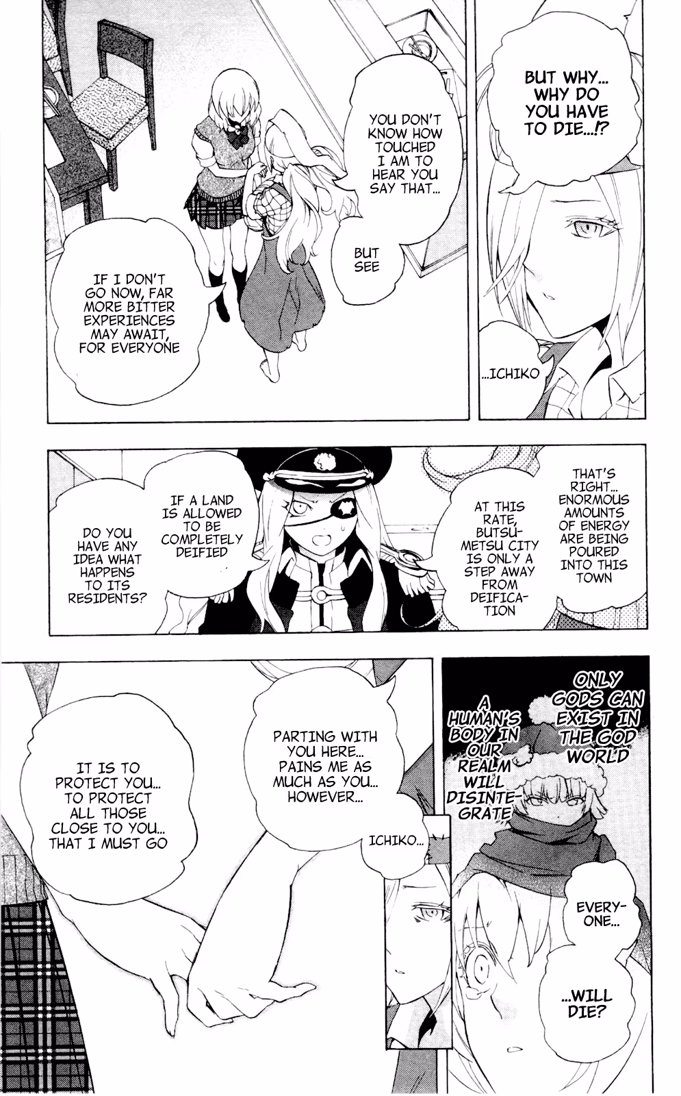 Good Luck Girl! (Volume) Chapter 13 page 85 - 