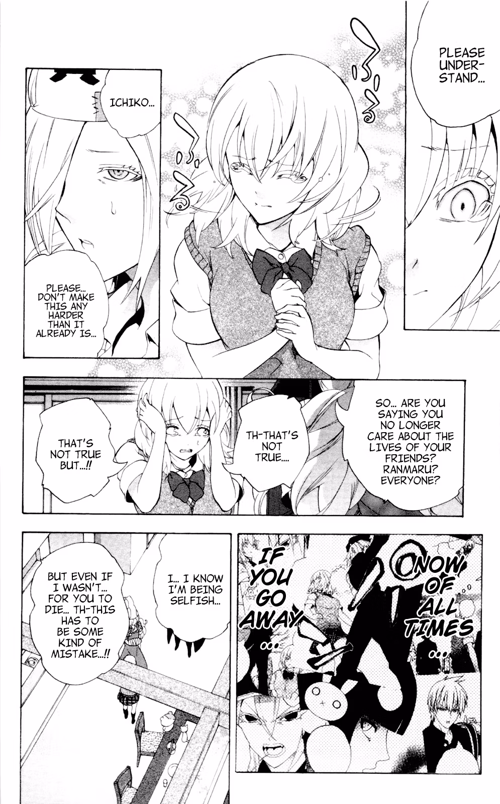 Good Luck Girl! (Volume) Chapter 13 page 86 - 