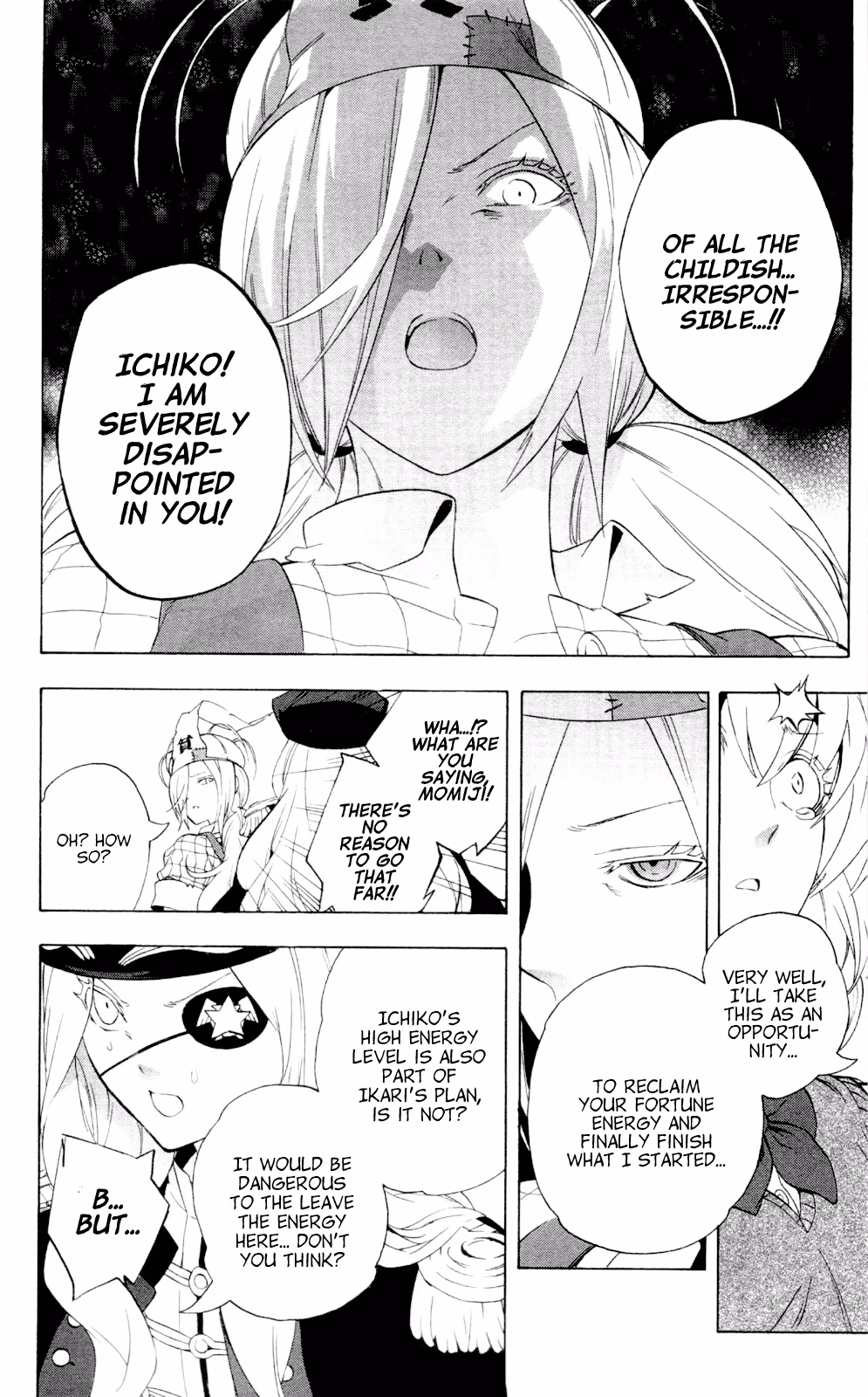 Good Luck Girl! (Volume) Chapter 13 page 88 - 
