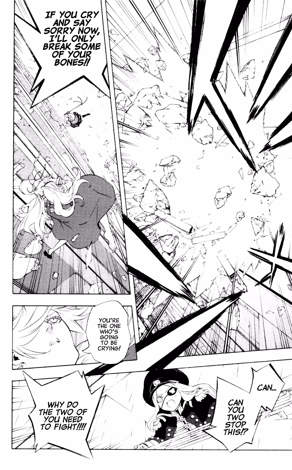 Good Luck Girl! (Volume) Chapter 13 page 90 - 
