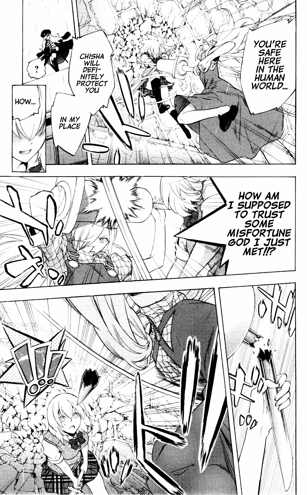 Good Luck Girl! (Volume) Chapter 13 page 93 - 