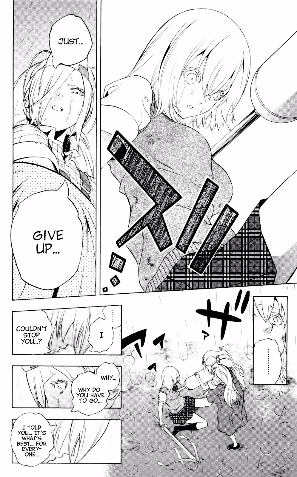 Good Luck Girl! (Volume) Chapter 13 page 96 - 