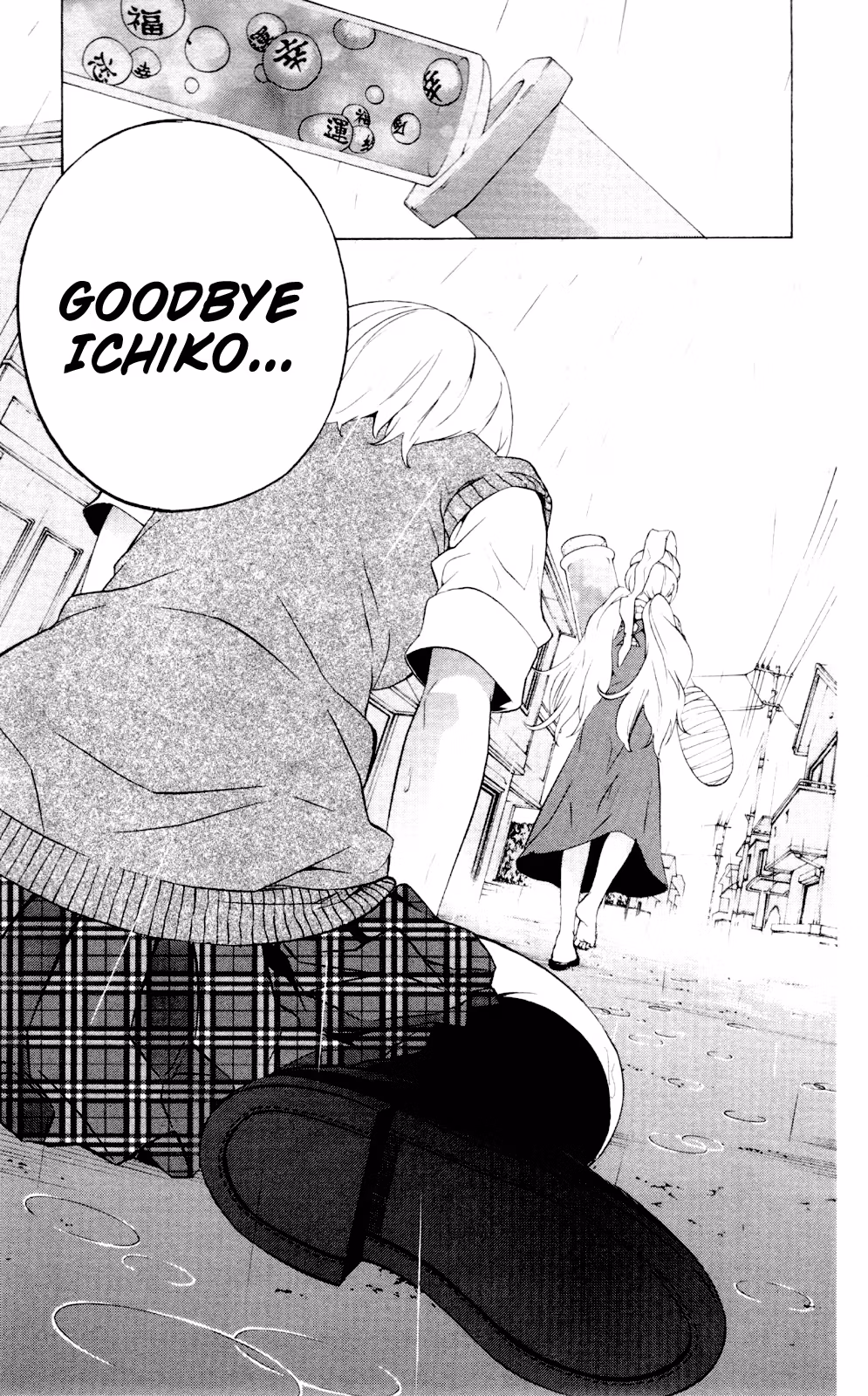 Good Luck Girl! (Volume) Chapter 13 page 99 - 