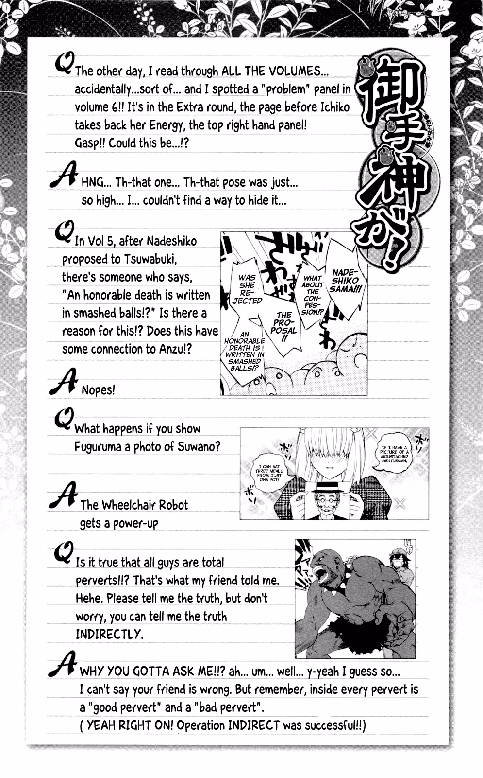Good Luck Girl! (Volume) Chapter 13 page 100 - 
