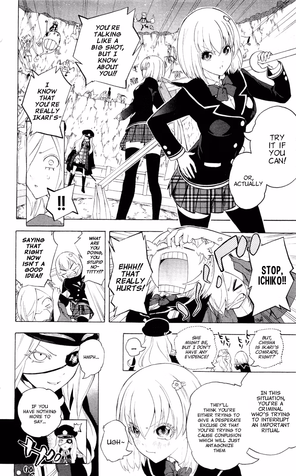 Good Luck Girl! (Volume) Chapter 14 page 105 - 