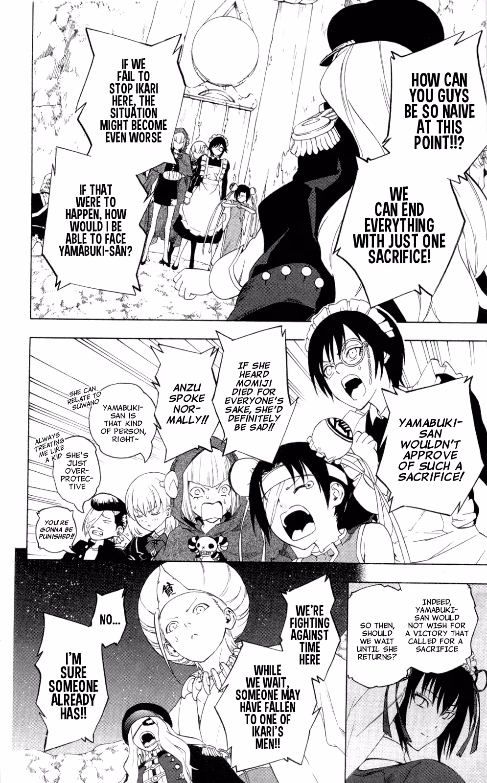 Good Luck Girl! (Volume) Chapter 14 page 107 - 