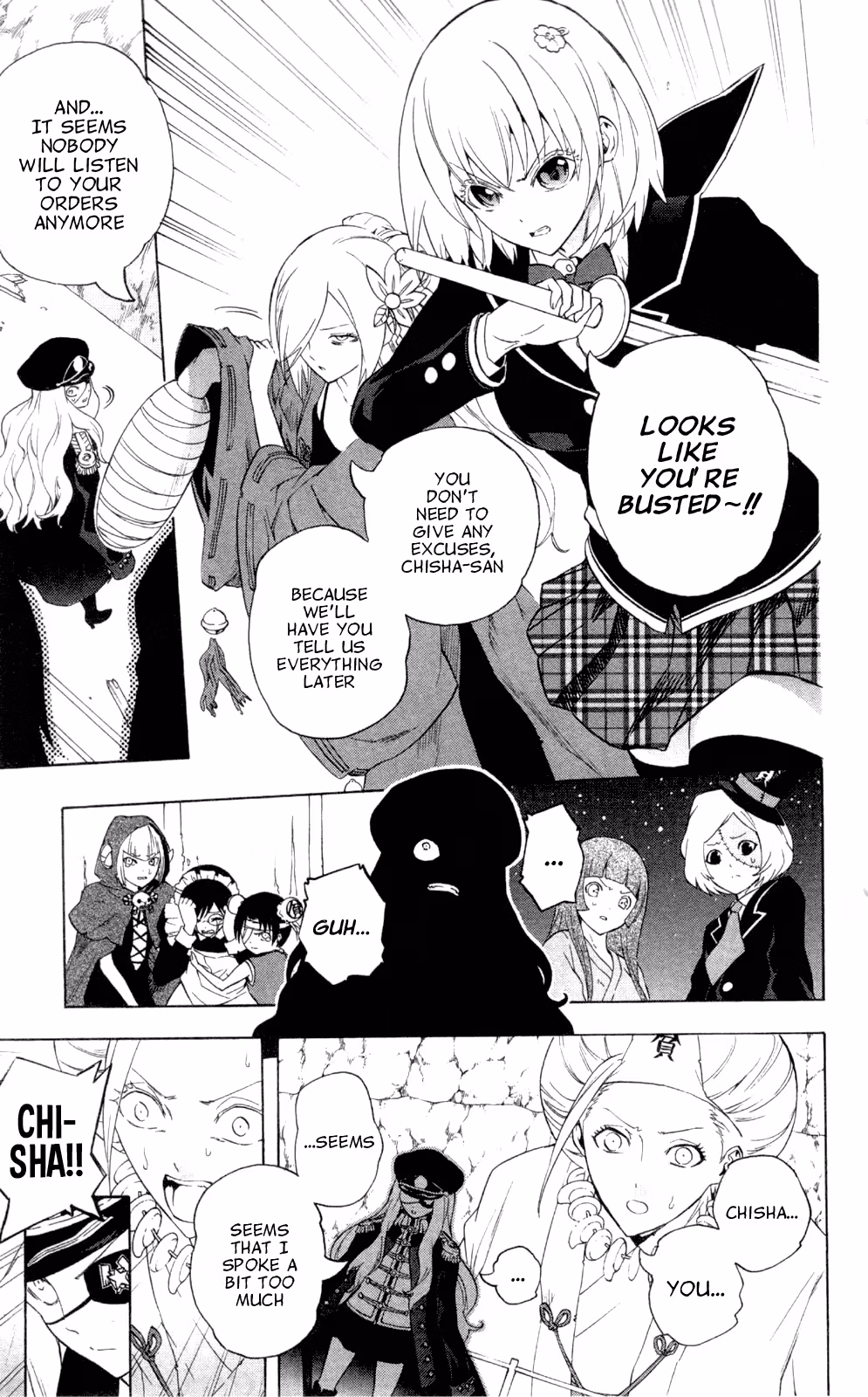 Good Luck Girl! (Volume) Chapter 14 page 110 - 