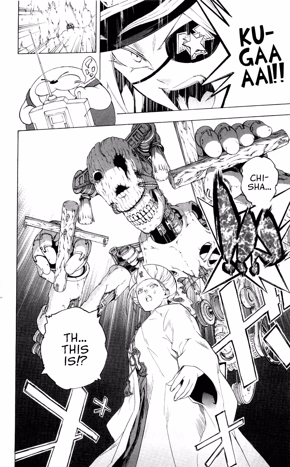 Good Luck Girl! (Volume) Chapter 14 page 111 - 