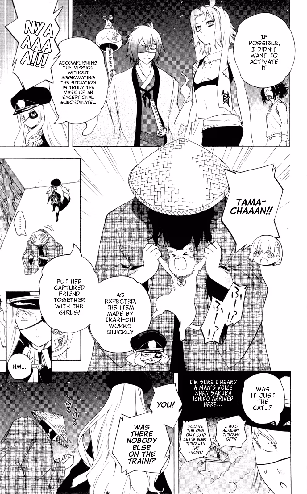 Good Luck Girl! (Volume) Chapter 14 page 114 - 