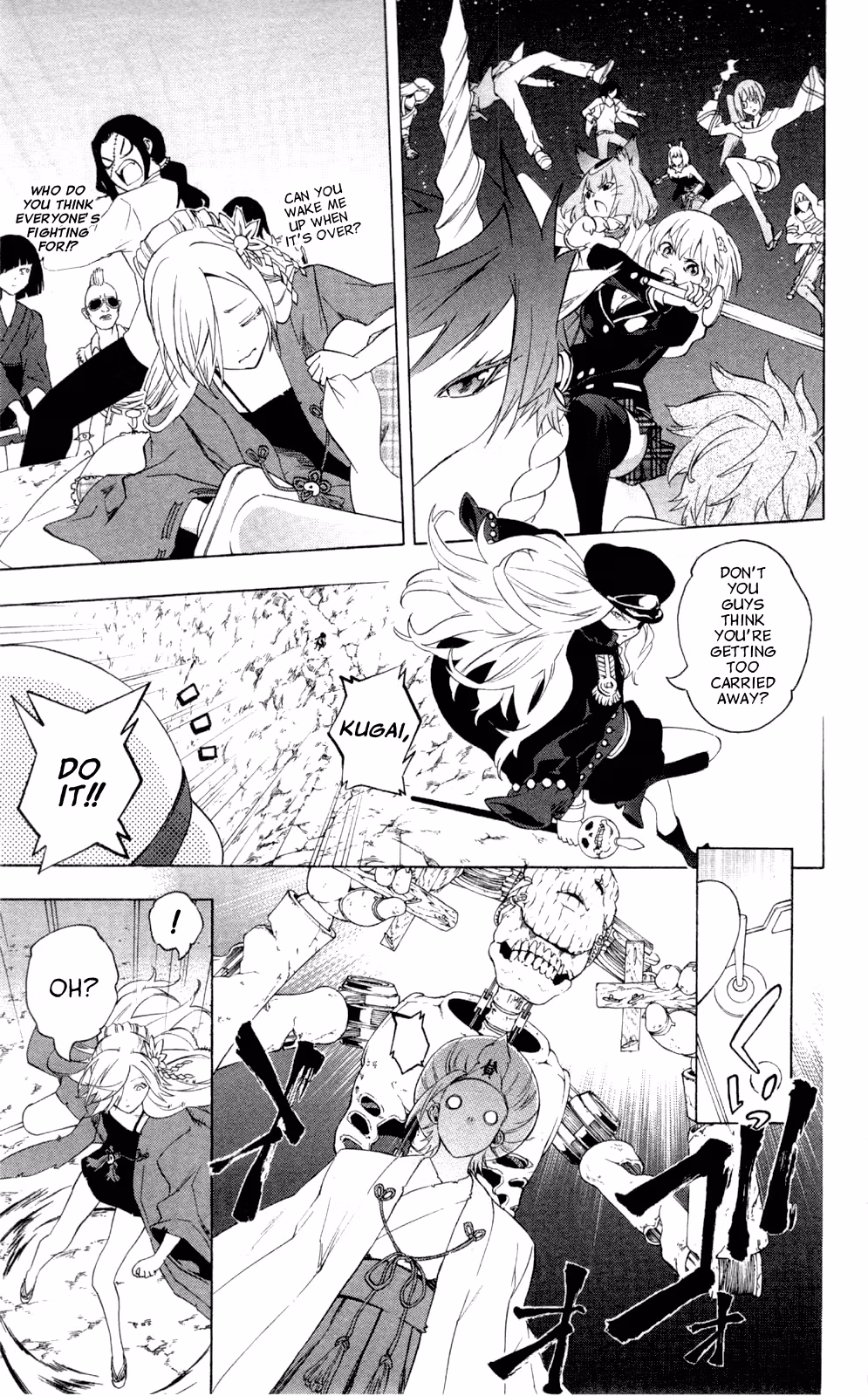 Good Luck Girl! (Volume) Chapter 14 page 118 - 