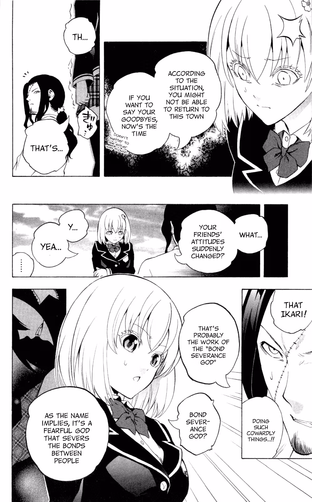 Good Luck Girl! (Volume) Chapter 14 page 13 - 