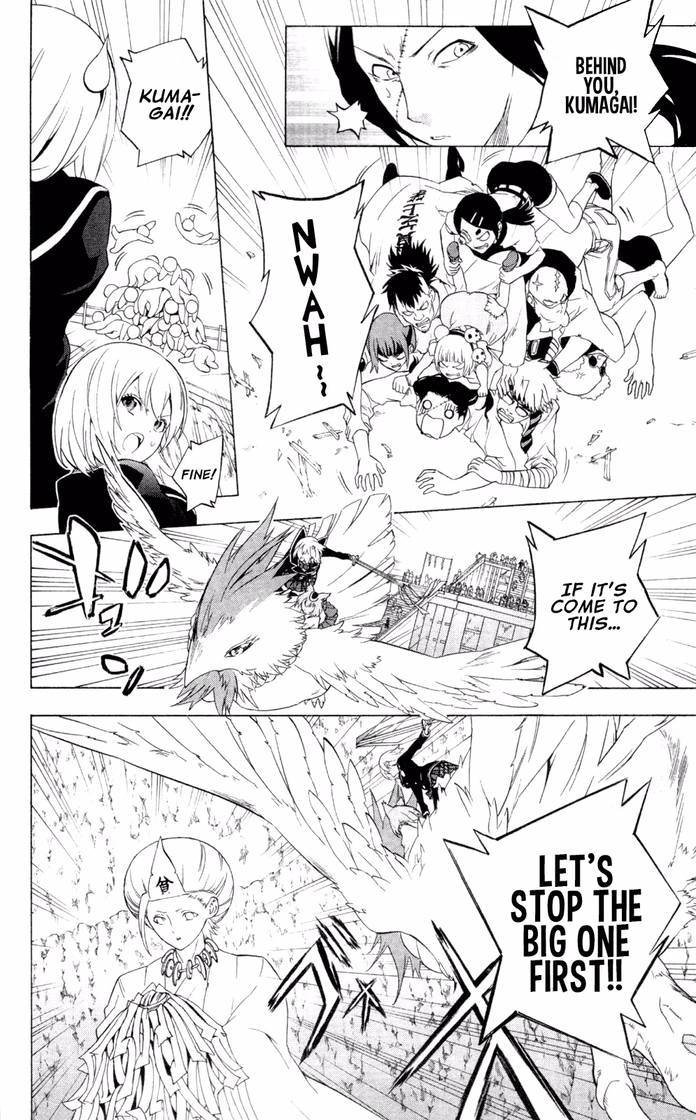 Good Luck Girl! (Volume) Chapter 14 page 121 - 