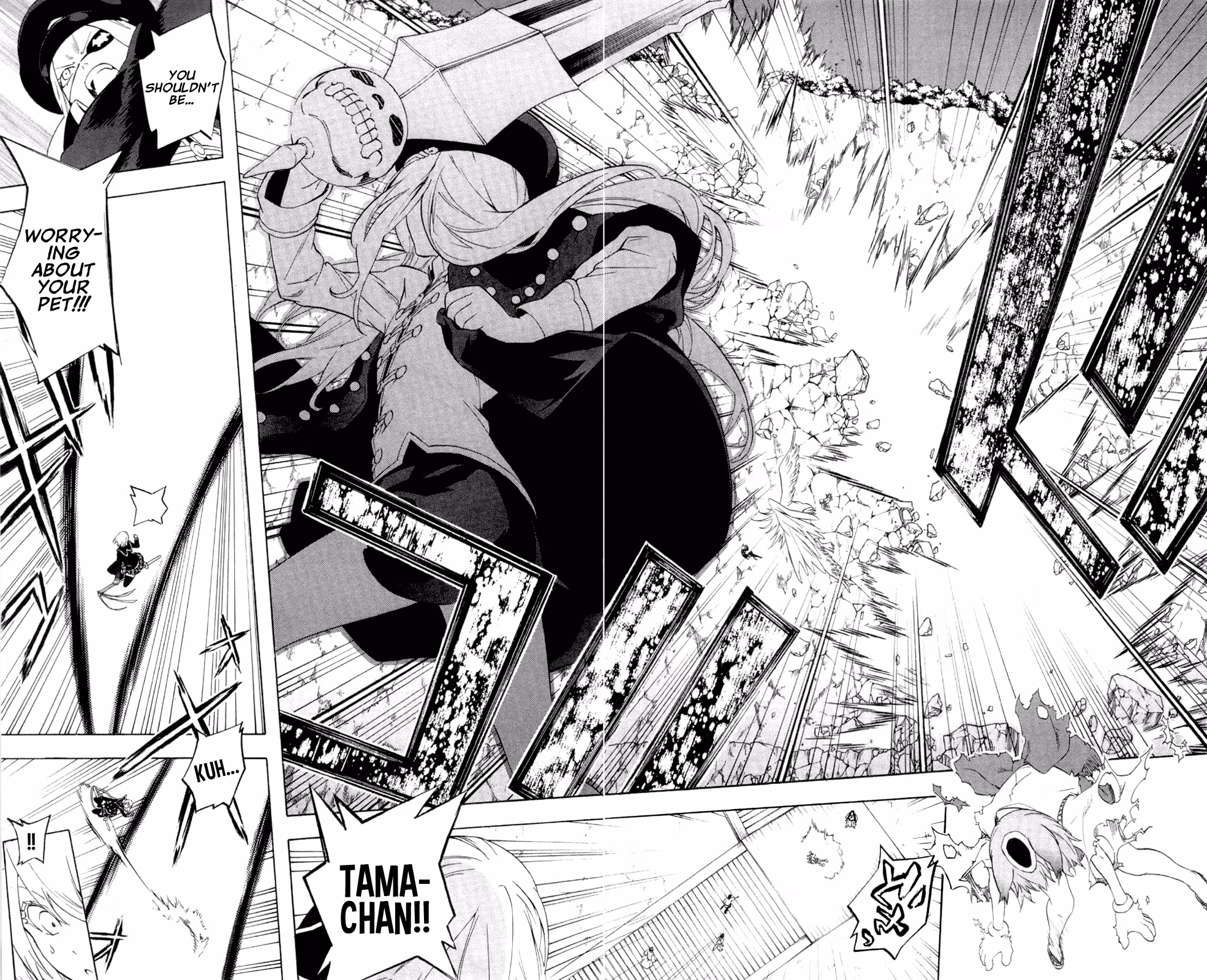 Good Luck Girl! (Volume) Chapter 14 page 123 - 