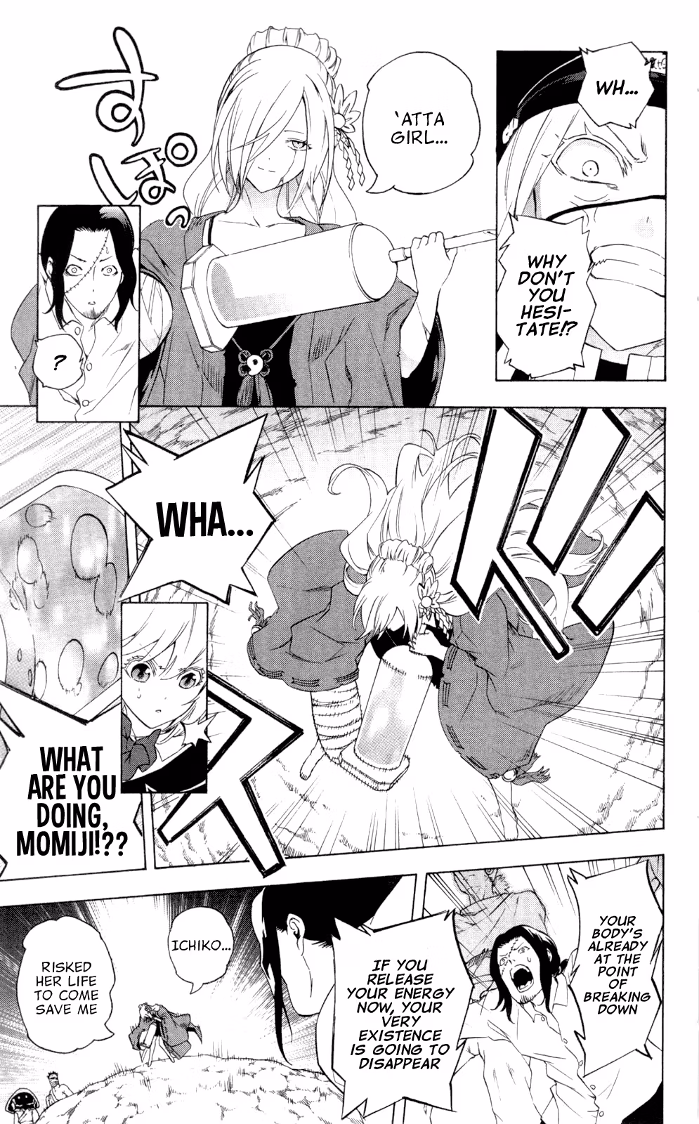 Good Luck Girl! (Volume) Chapter 14 page 127 - 