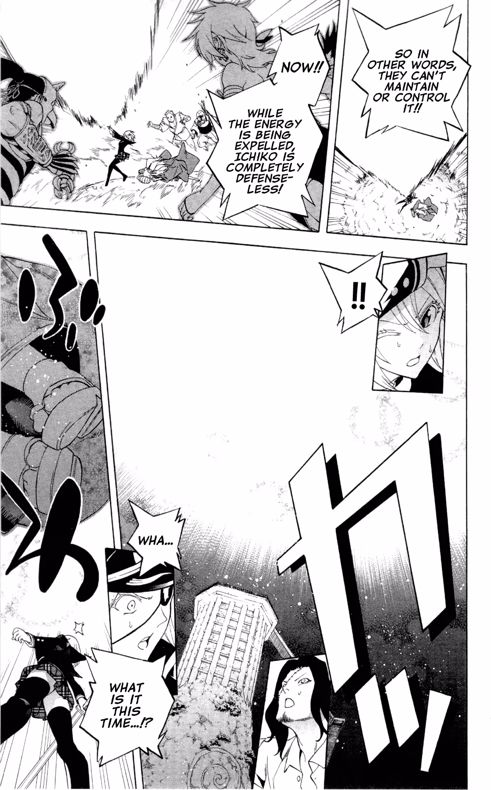 Good Luck Girl! (Volume) Chapter 14 page 131 - 