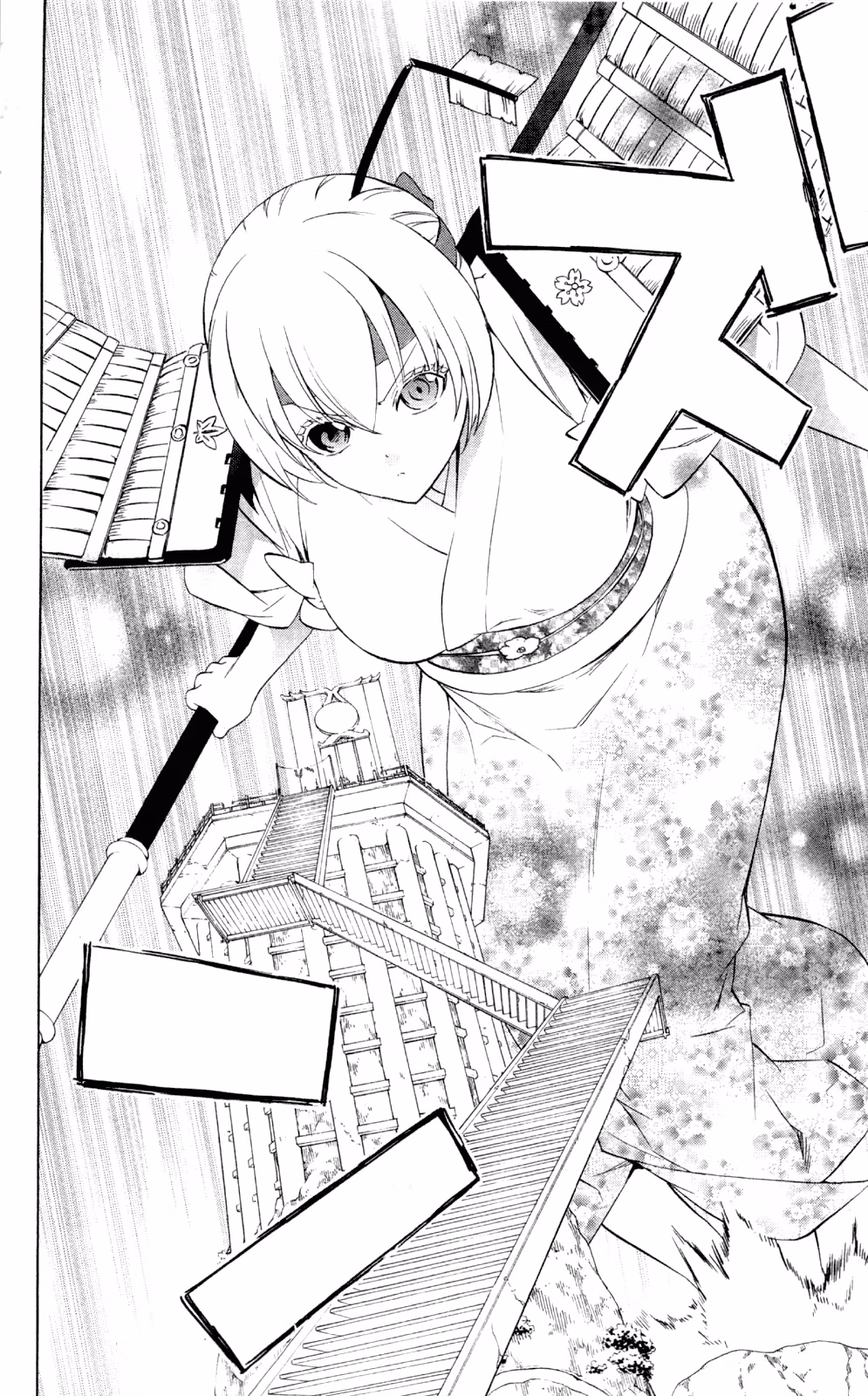 Good Luck Girl! (Volume) Chapter 14 page 132 - 
