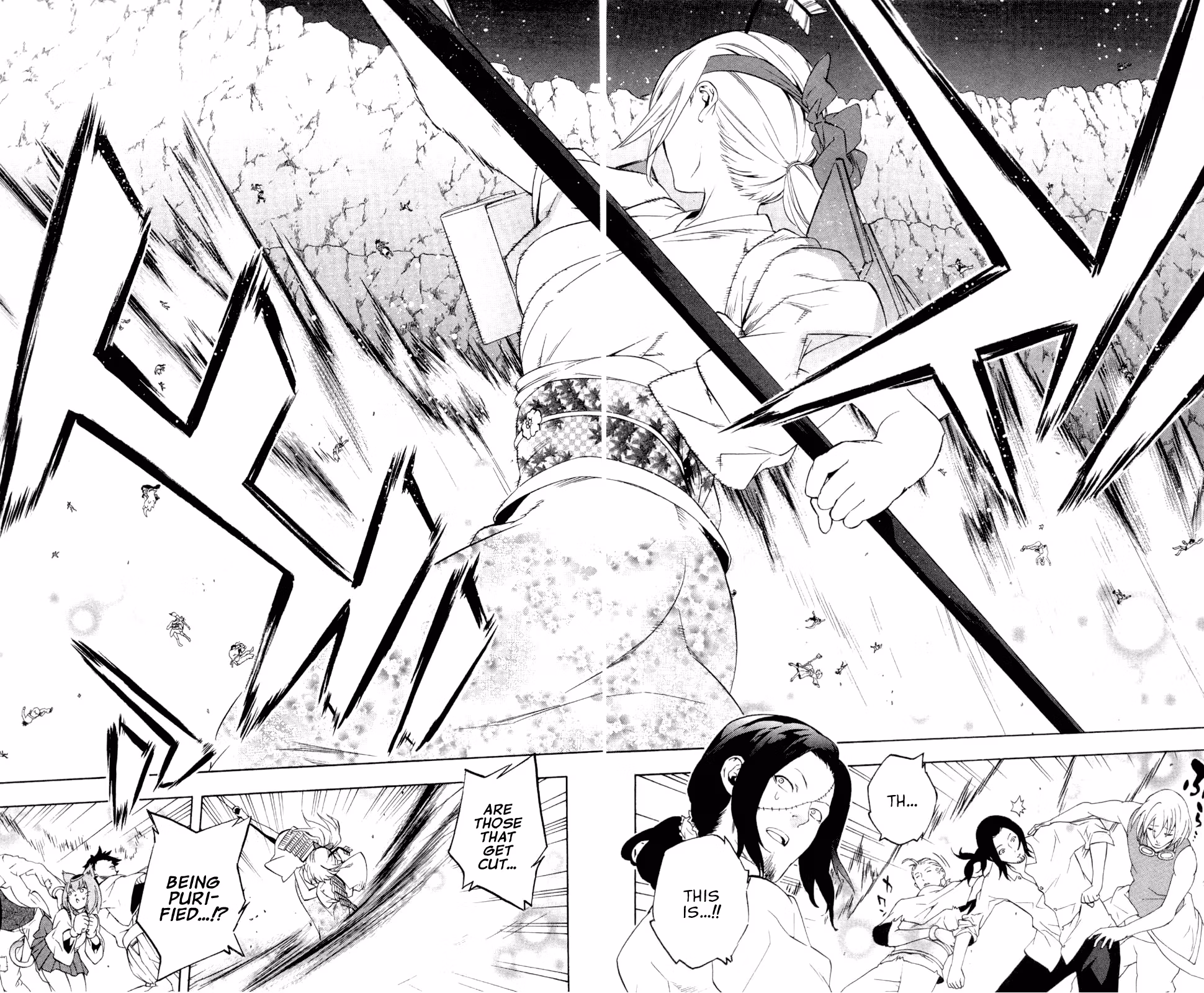 Good Luck Girl! (Volume) Chapter 14 page 134 - 