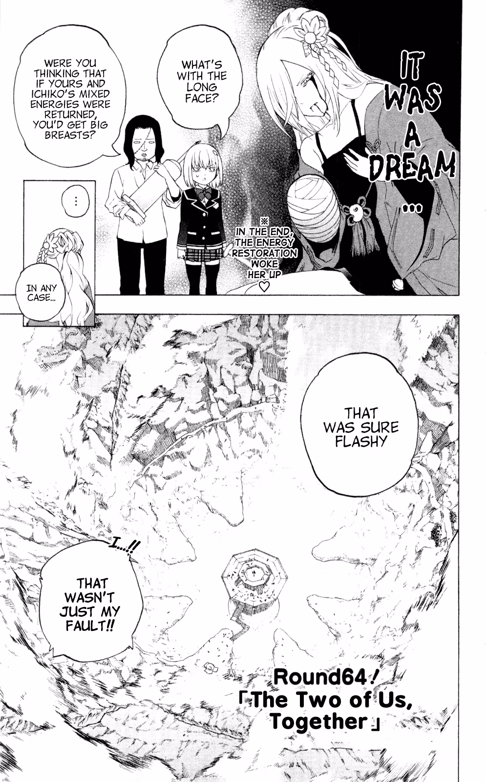 Good Luck Girl! (Volume) Chapter 14 page 147 - 