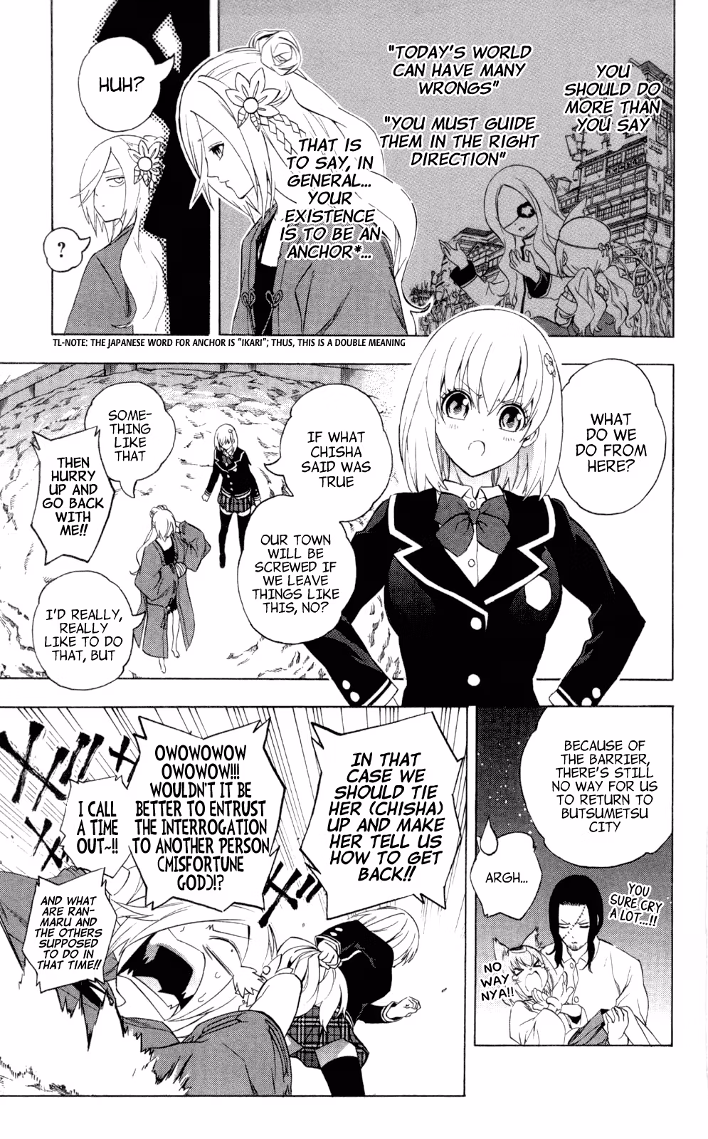 Good Luck Girl! (Volume) Chapter 14 page 149 - 