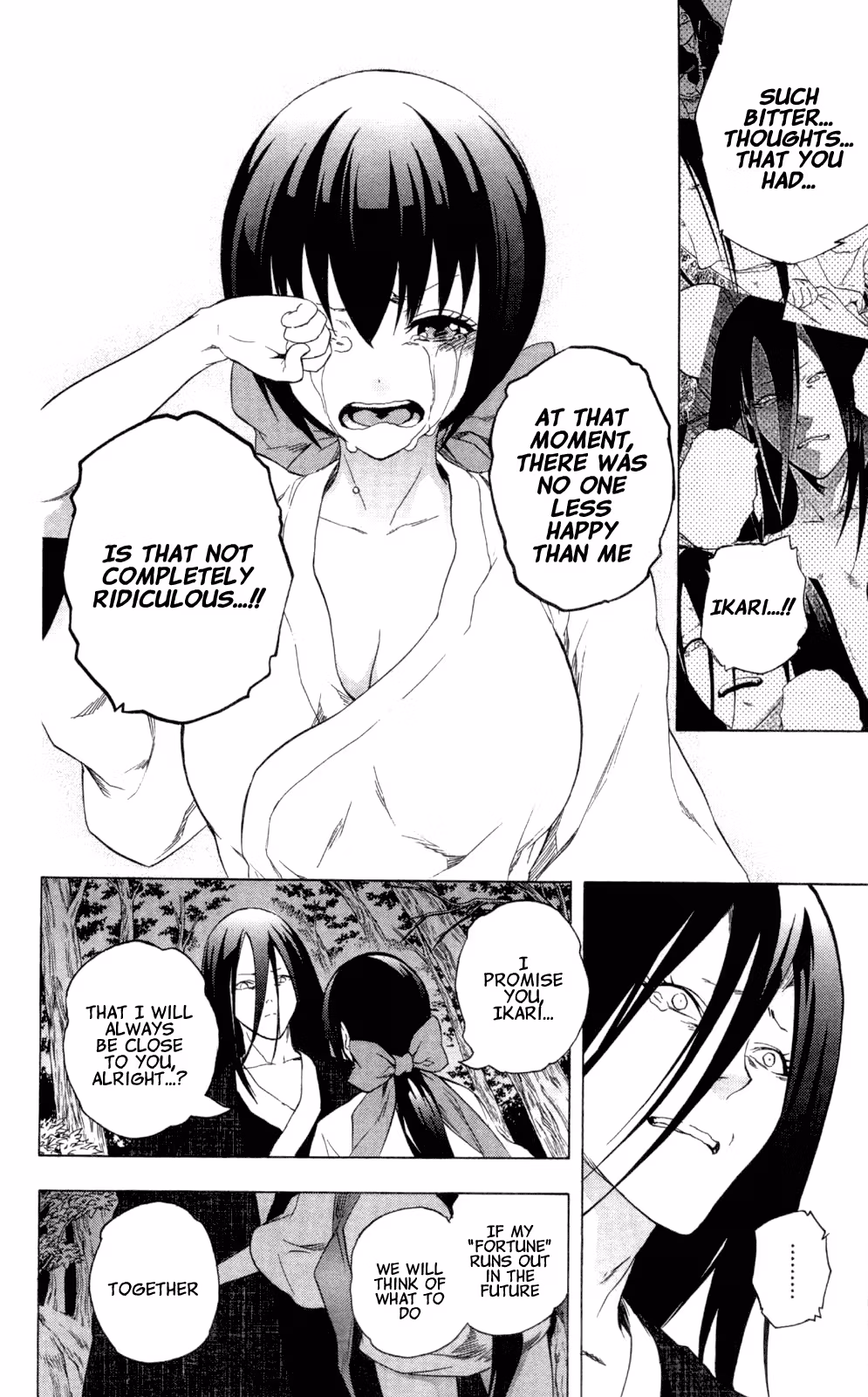 Good Luck Girl! (Volume) Chapter 14 page 176 - 
