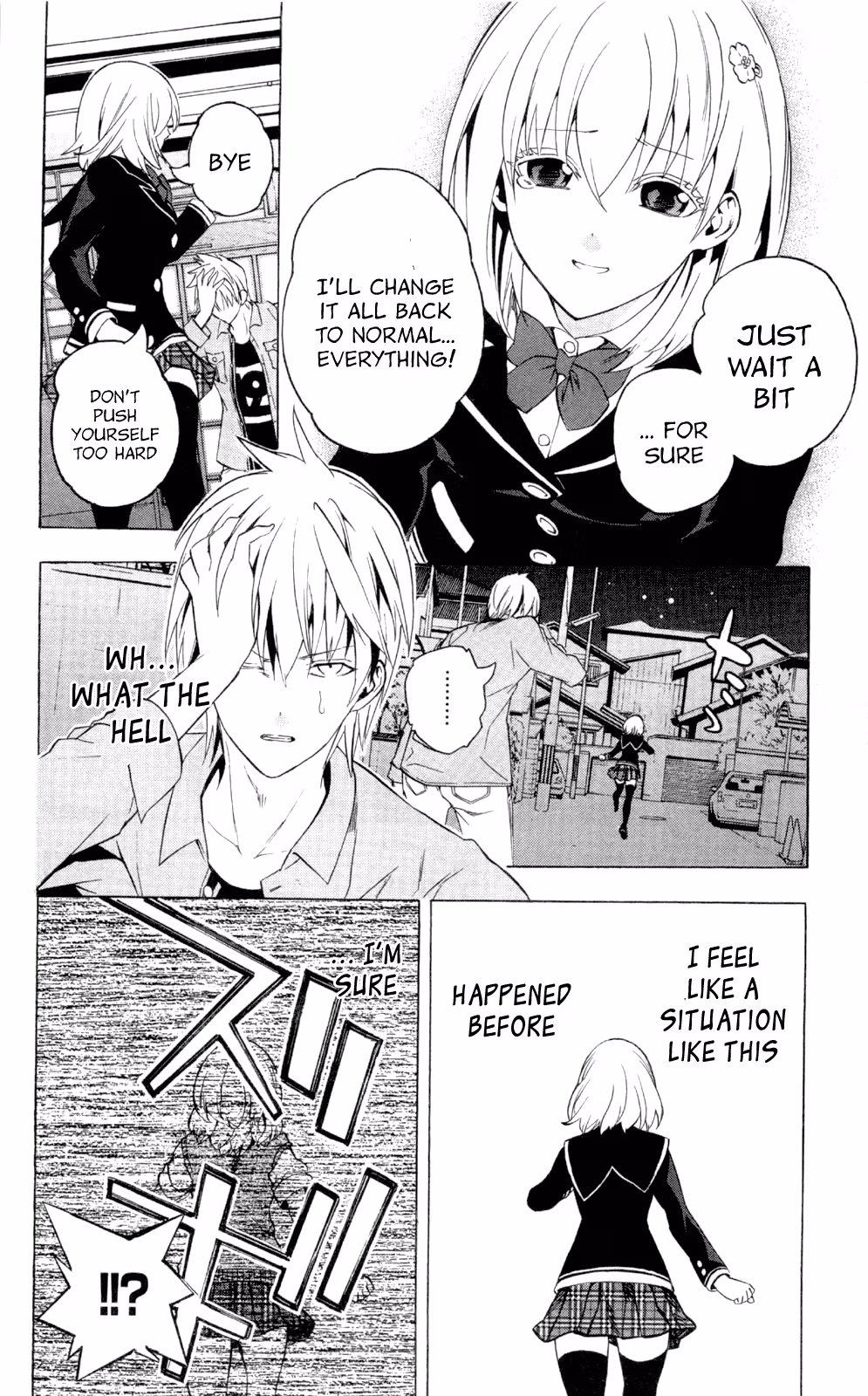 Good Luck Girl! (Volume) Chapter 14 page 19 - 