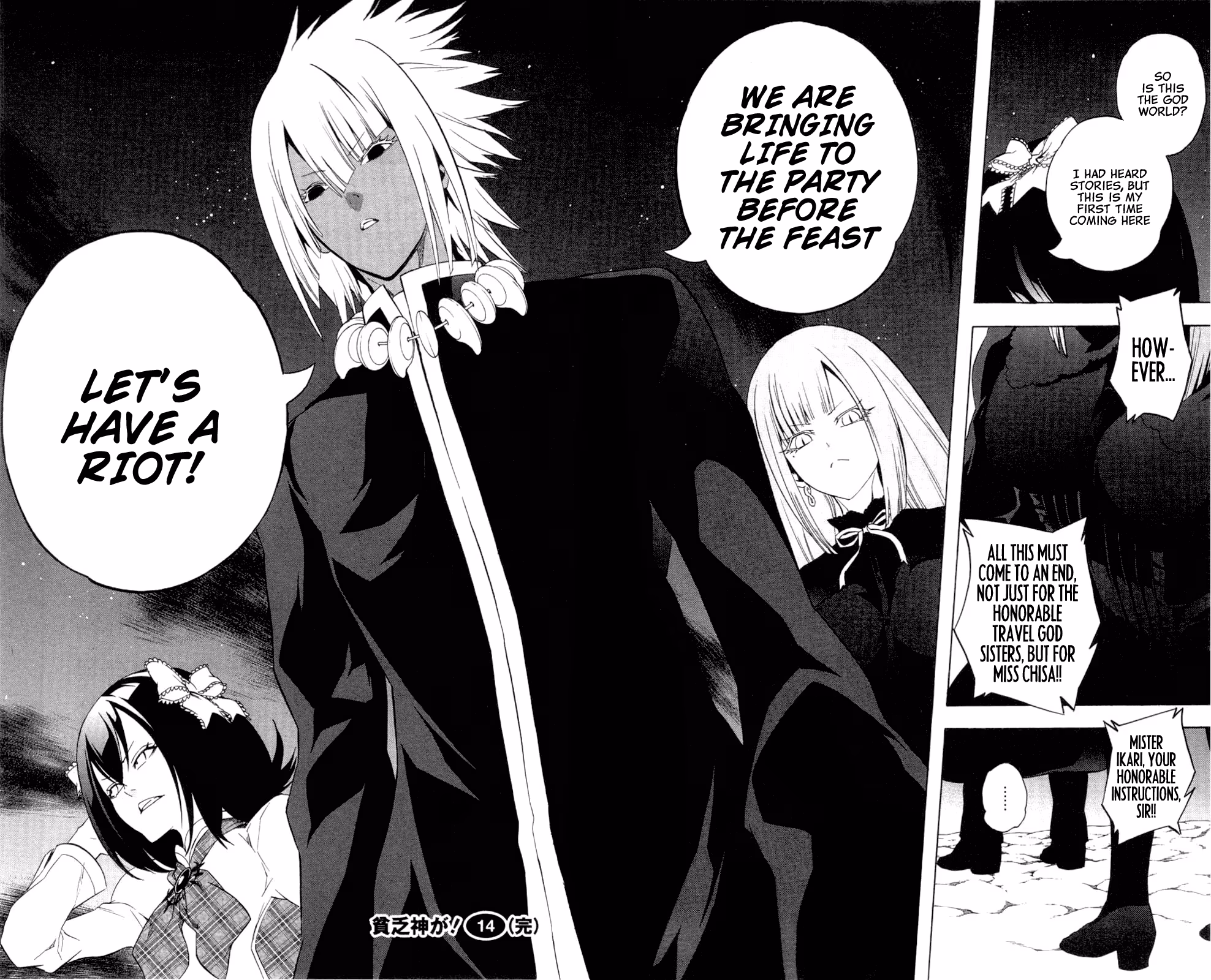Good Luck Girl! (Volume) Chapter 14 page 186 - 