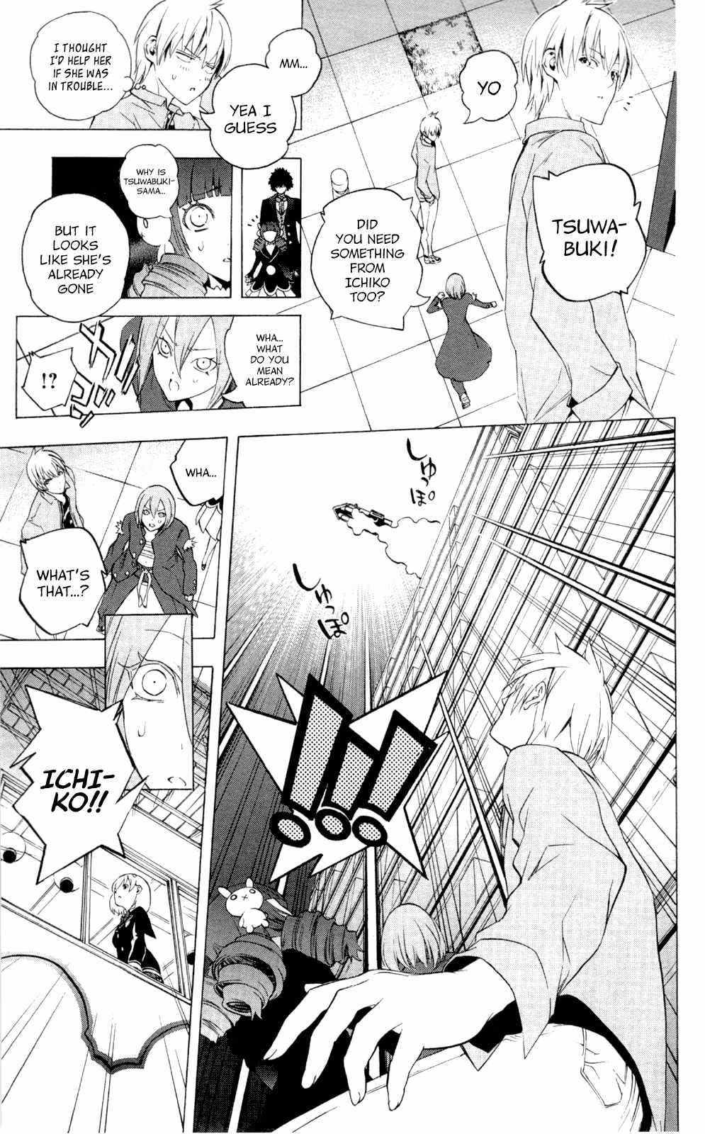Good Luck Girl! (Volume) Chapter 14 page 32 - 