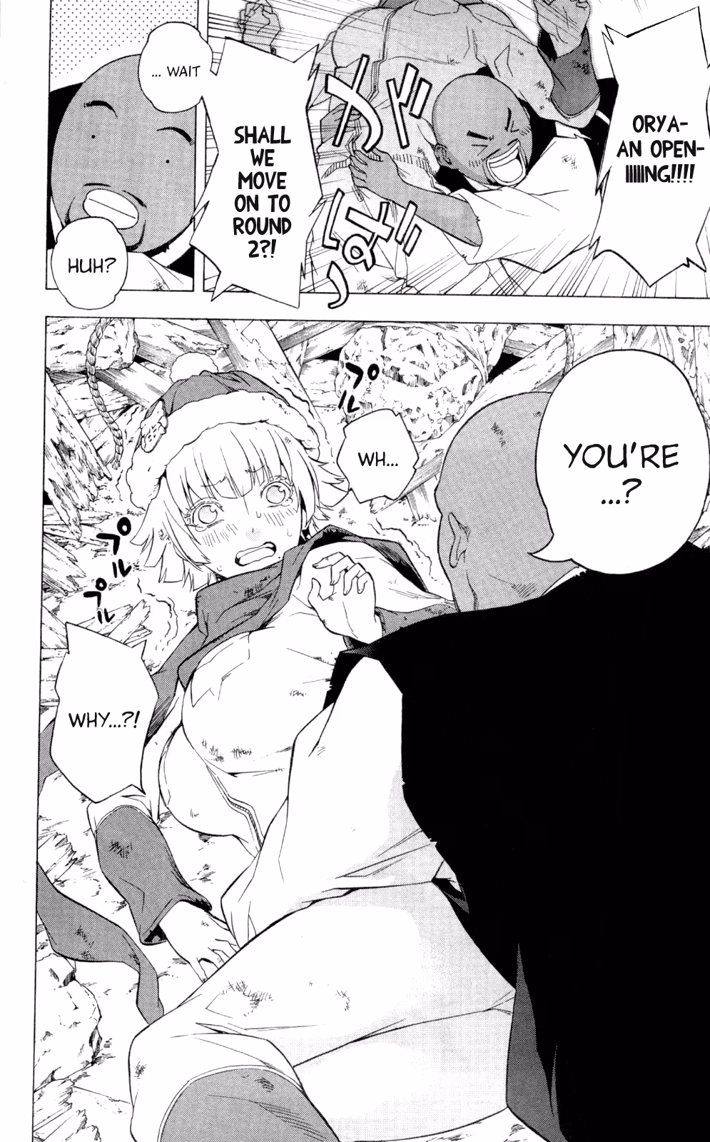Good Luck Girl! (Volume) Chapter 14 page 47 - 