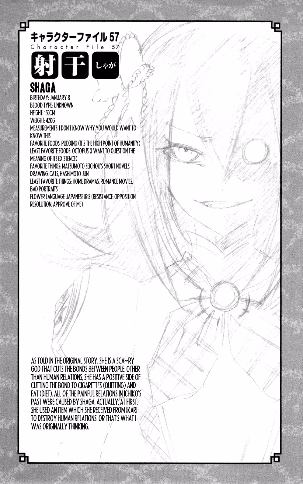Good Luck Girl! (Volume) Chapter 14 page 52 - 