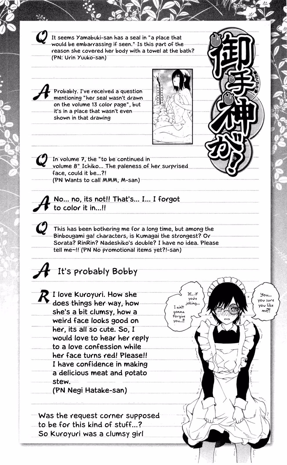 Good Luck Girl! (Volume) Chapter 14 page 53 - 