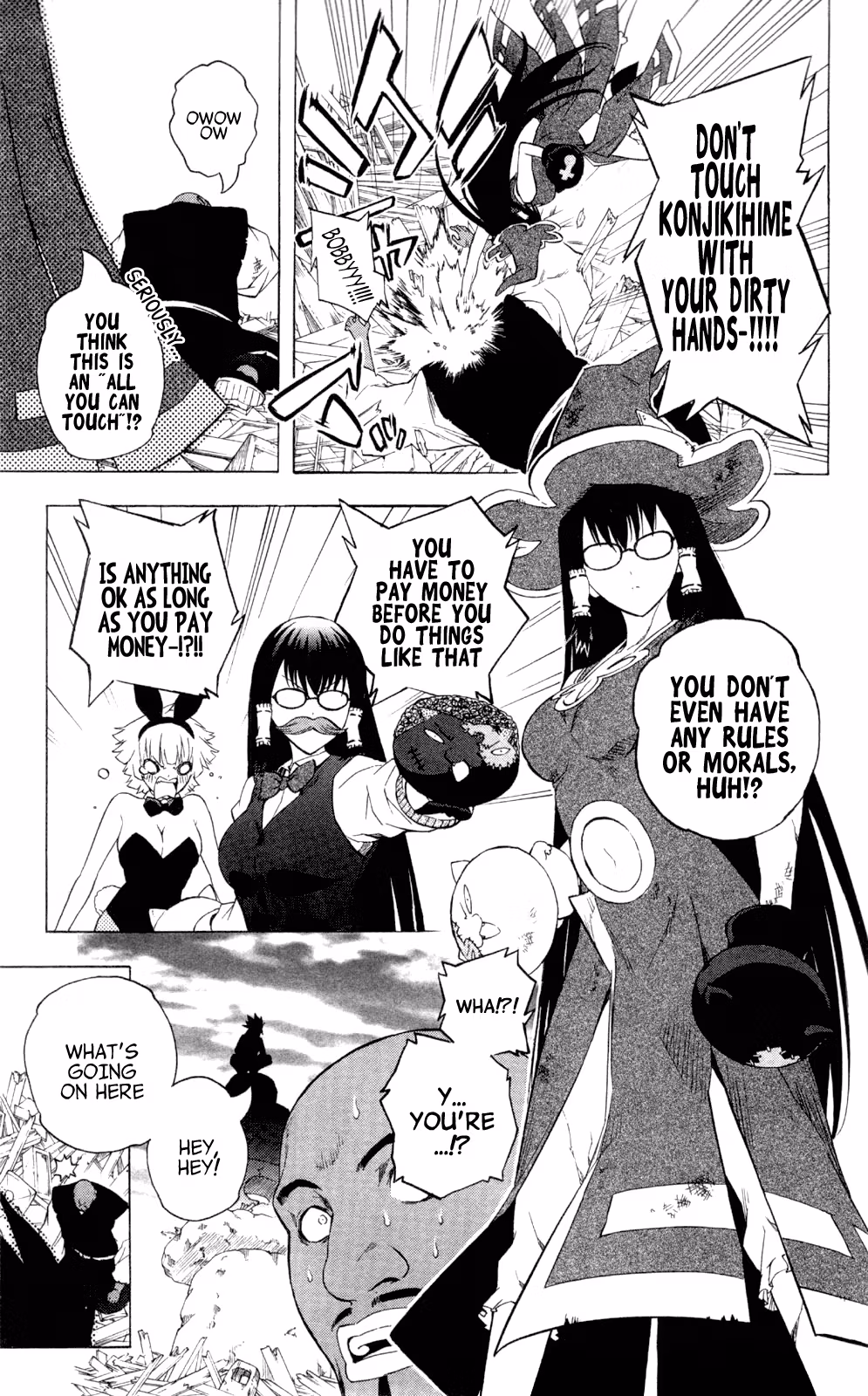 Good Luck Girl! (Volume) Chapter 14 page 63 - 