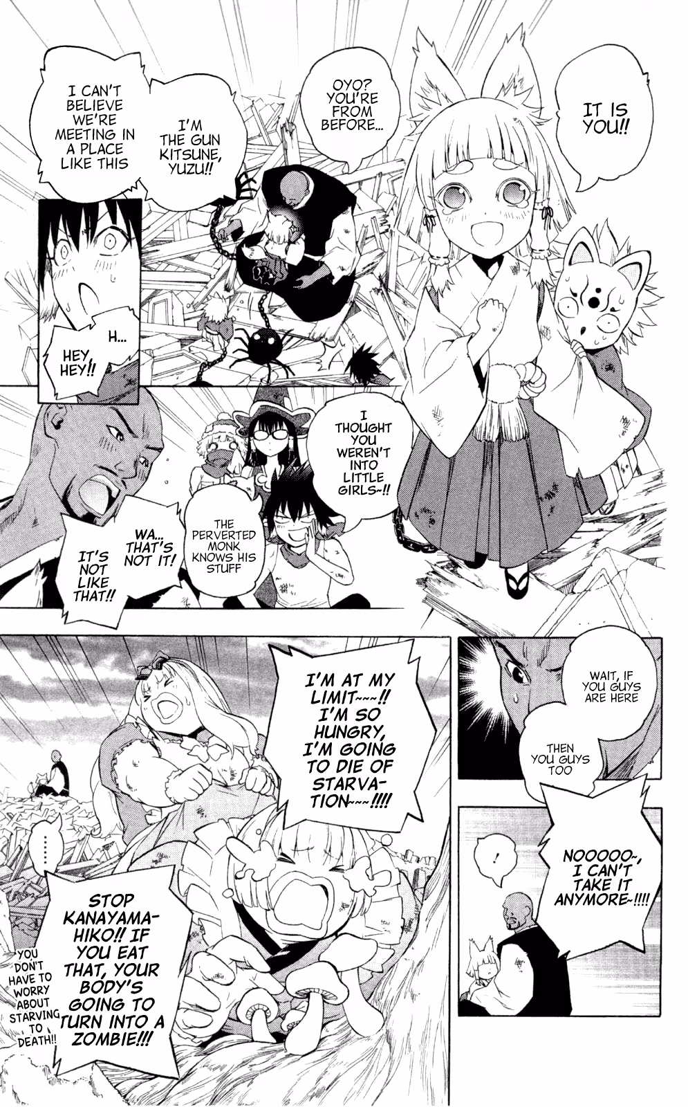 Good Luck Girl! (Volume) Chapter 14 page 67 - 