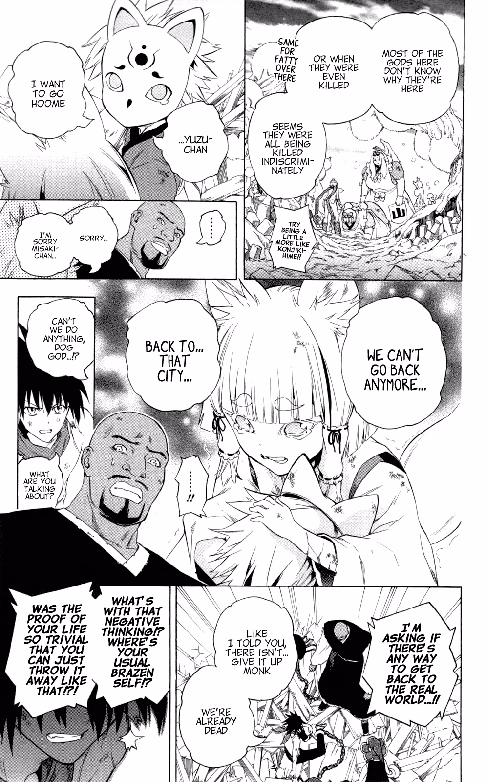 Good Luck Girl! (Volume) Chapter 14 page 69 - 
