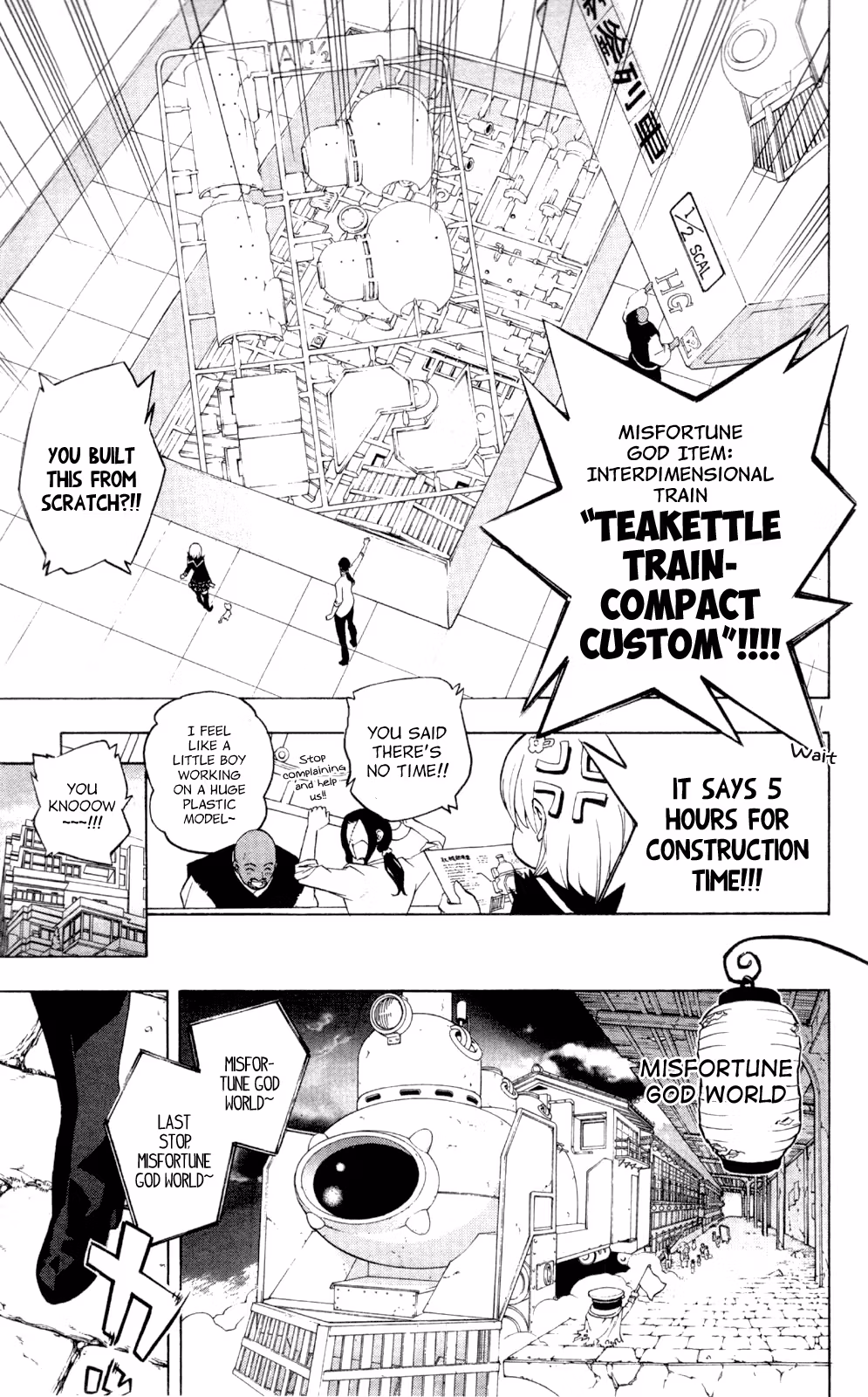 Good Luck Girl! (Volume) Chapter 14 page 8 - 