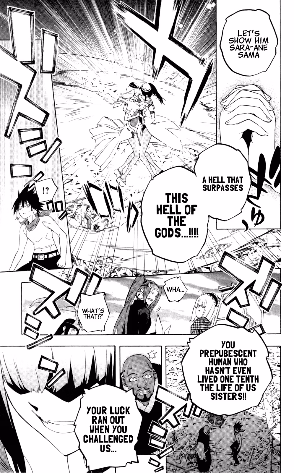 Good Luck Girl! (Volume) Chapter 14 page 73 - 