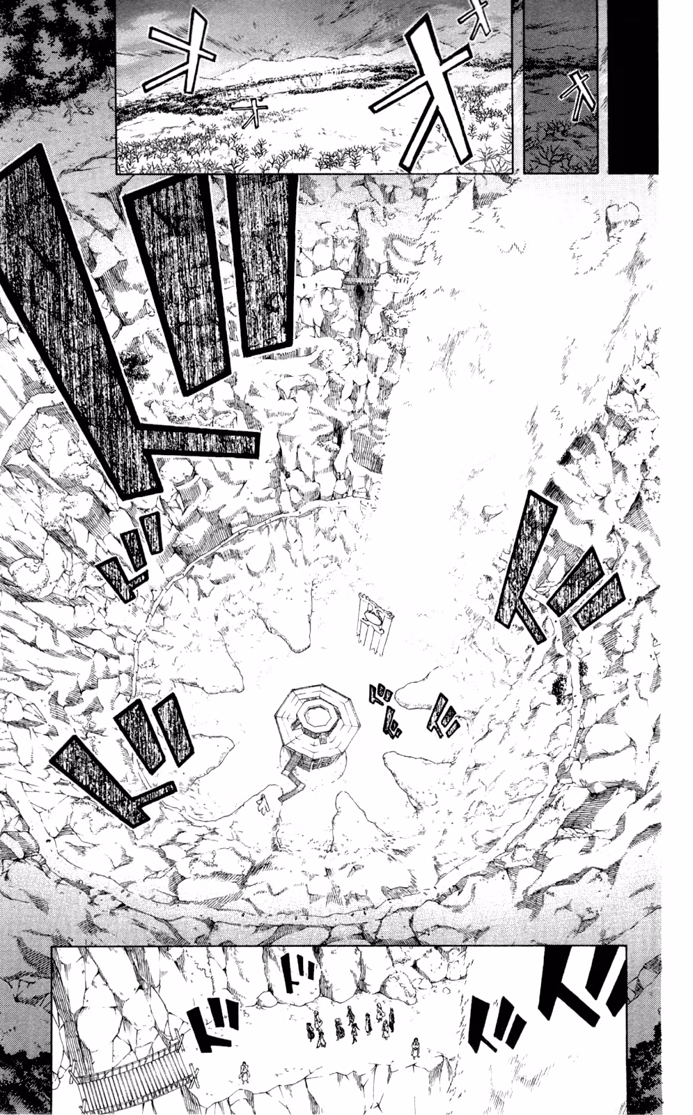 Good Luck Girl! (Volume) Chapter 14 page 76 - 