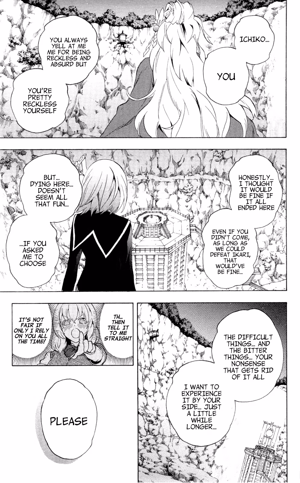 Good Luck Girl! (Volume) Chapter 14 page 87 - 