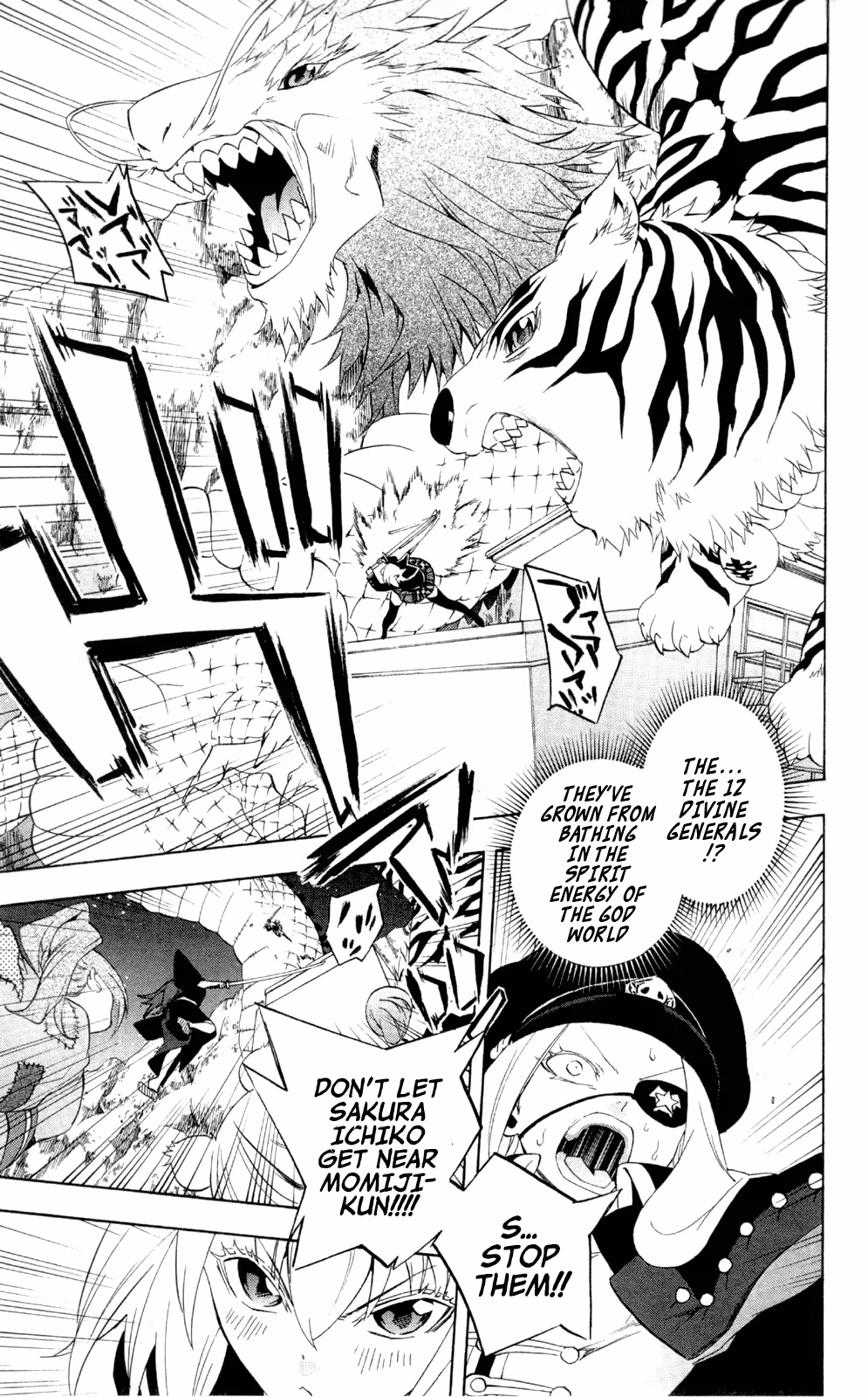 Good Luck Girl! (Volume) Chapter 14 page 90 - 