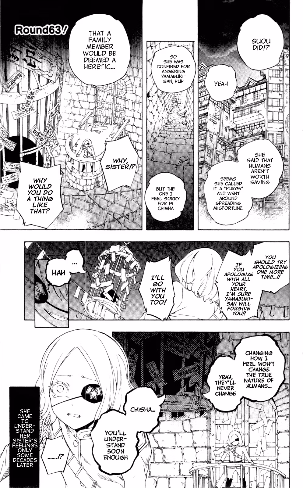 Good Luck Girl! (Volume) Chapter 14 page 99 - 
