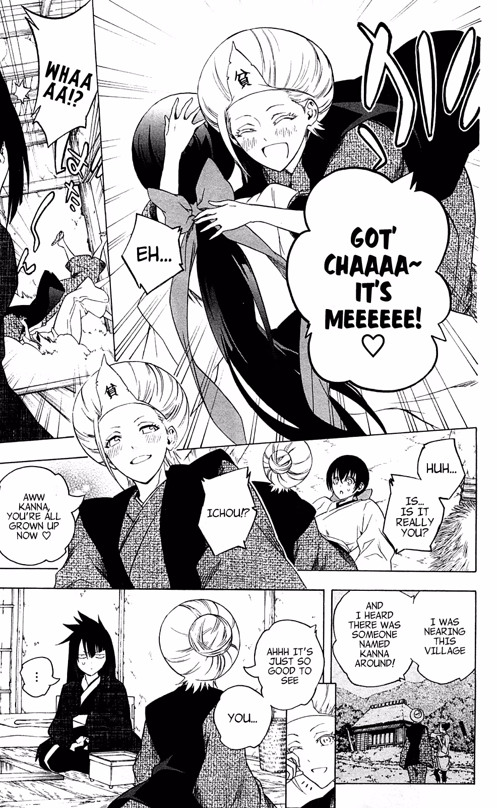 Good Luck Girl! (Volume) Chapter 15 page 11 - 