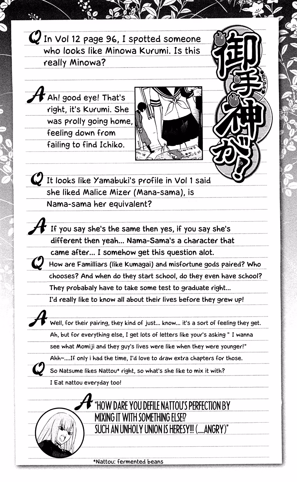 Good Luck Girl! (Volume) Chapter 15 page 103 - 