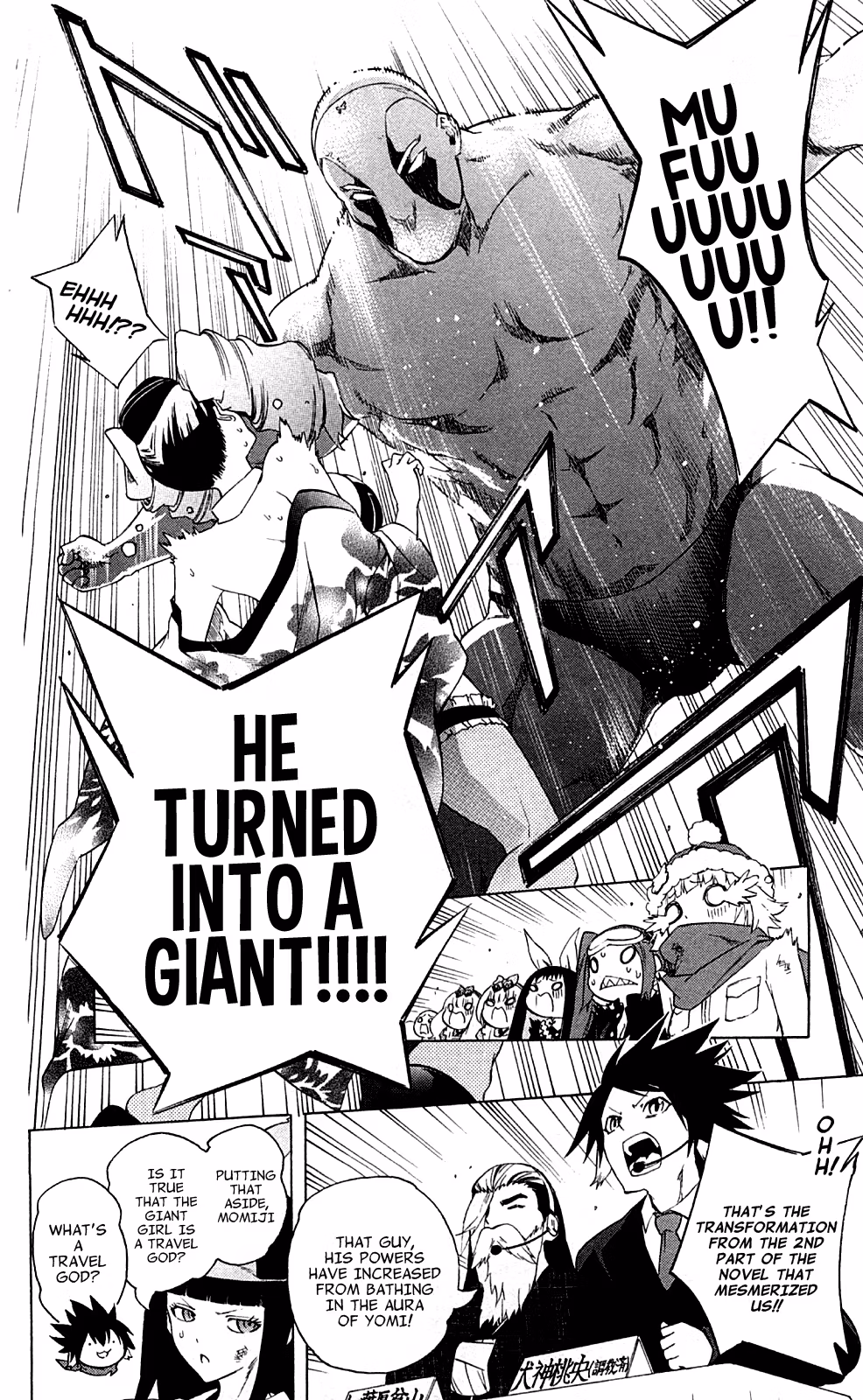 Good Luck Girl! (Volume) Chapter 15 page 106 - 