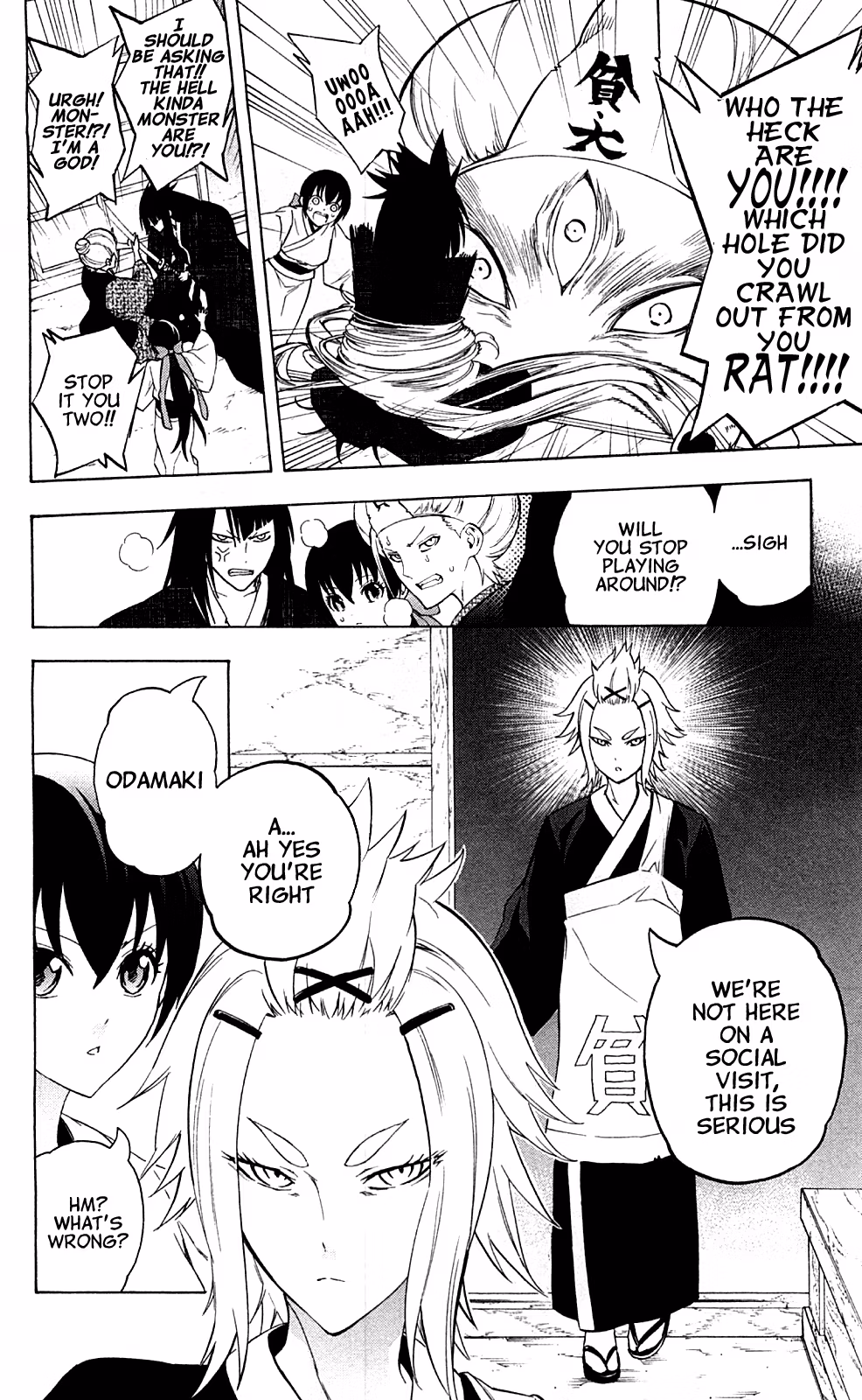Good Luck Girl! (Volume) Chapter 15 page 12 - 