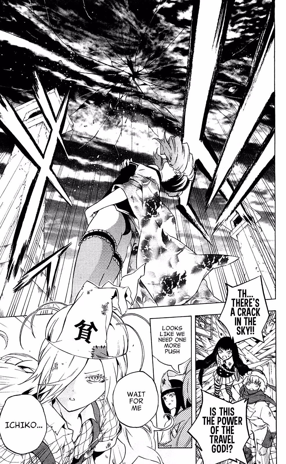 Good Luck Girl! (Volume) Chapter 15 page 111 - 