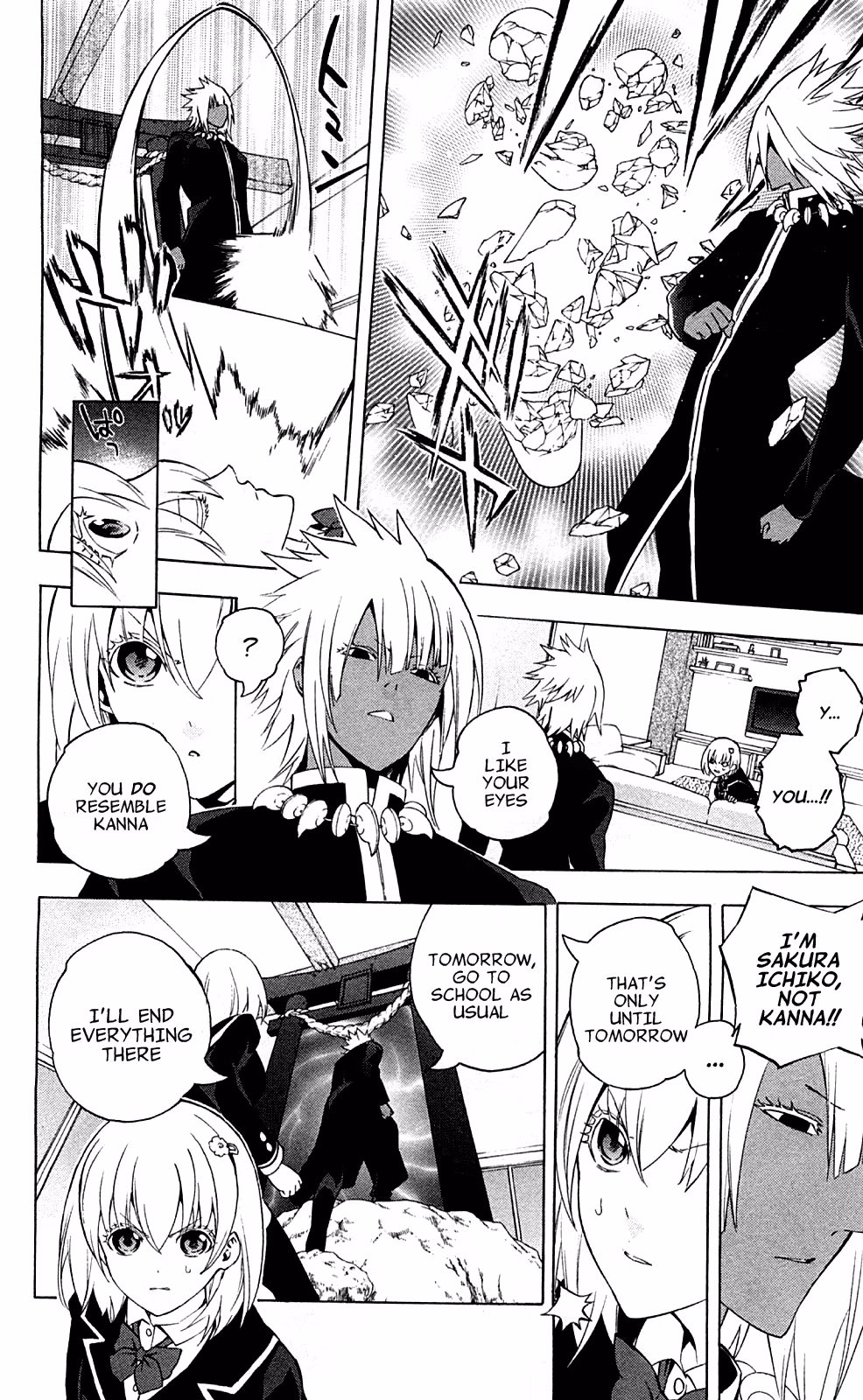 Good Luck Girl! (Volume) Chapter 15 page 114 - 