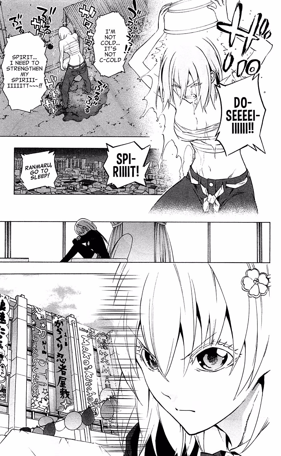 Good Luck Girl! (Volume) Chapter 15 page 121 - 