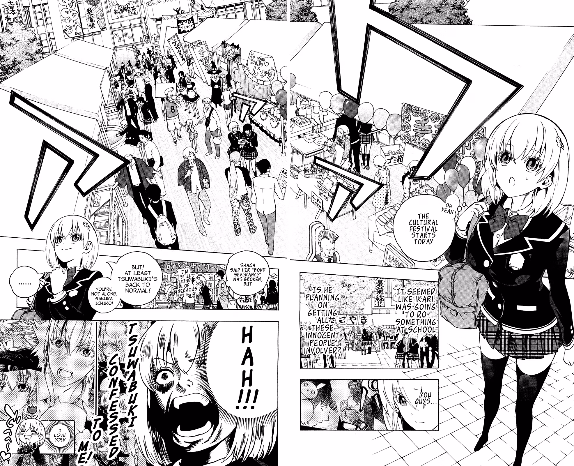 Good Luck Girl! (Volume) Chapter 15 page 122 - 