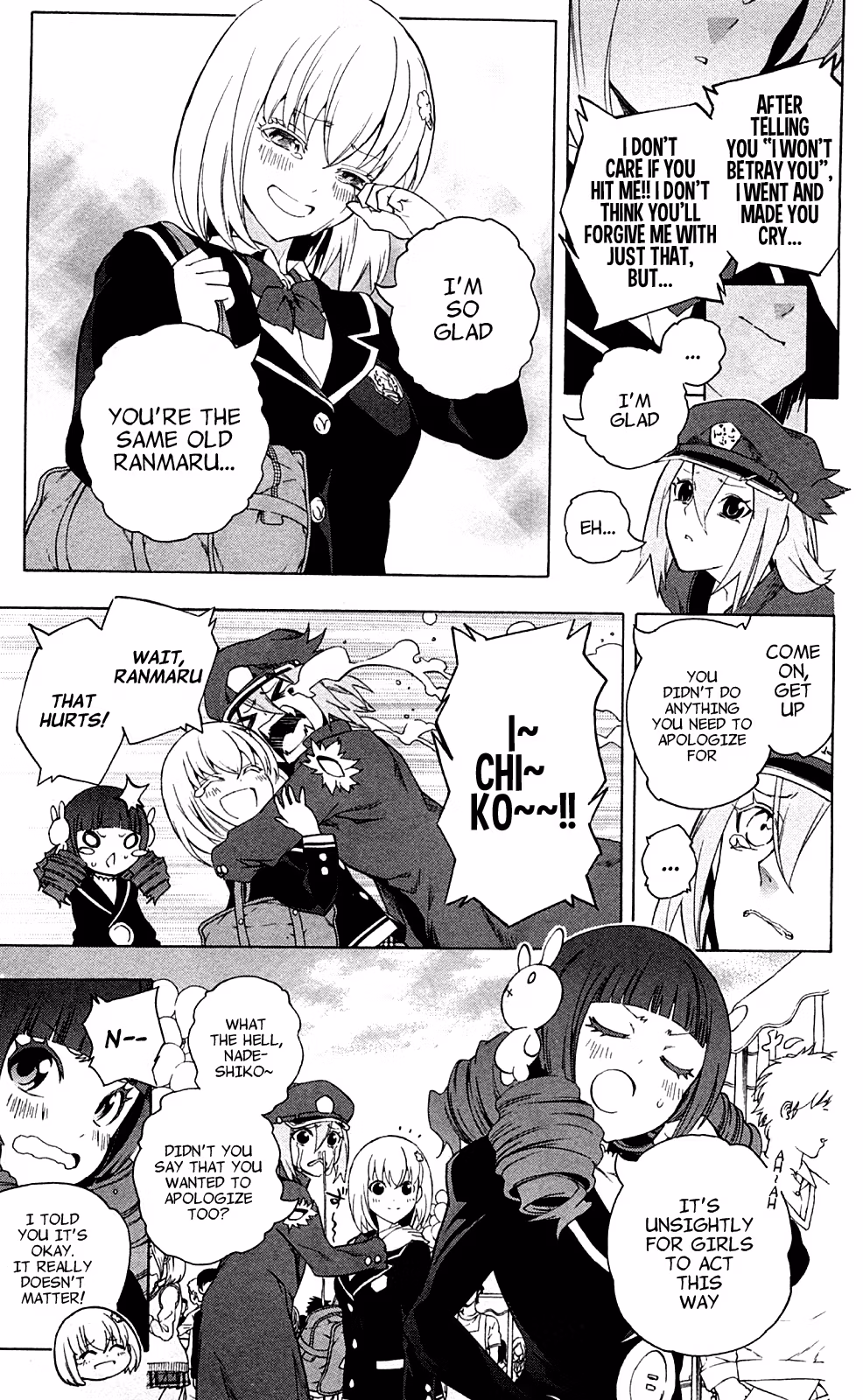 Good Luck Girl! (Volume) Chapter 15 page 124 - 