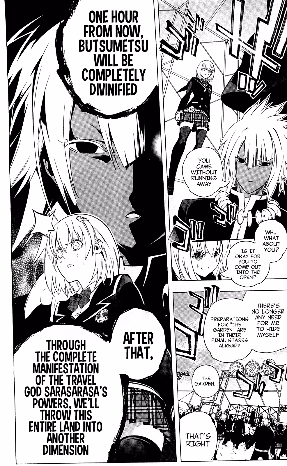 Good Luck Girl! (Volume) Chapter 15 page 135 - 